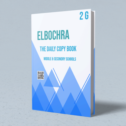 teacher's daily copybook for middle and secondary school